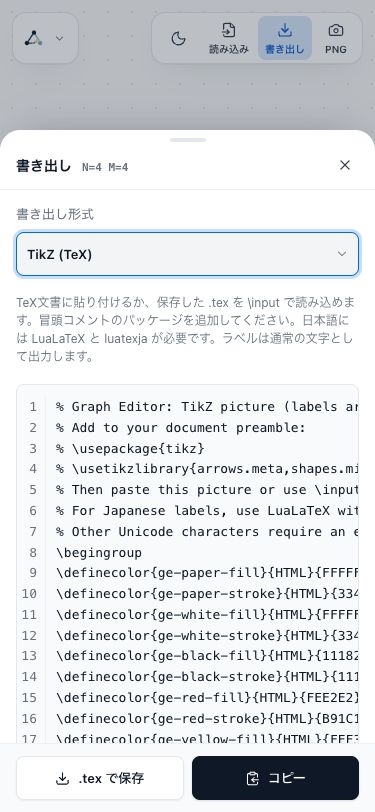 Choose TikZ (TeX) in Export. Copy the generated code or save it as a .tex file.